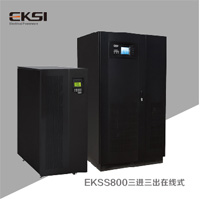 EKSS800 UPS