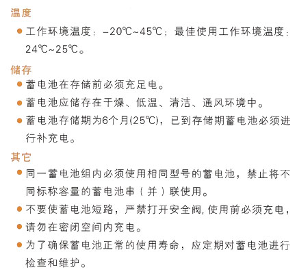 �綯�����ʹ�ü�ά��