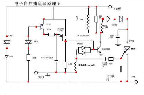逆变器电路图大全