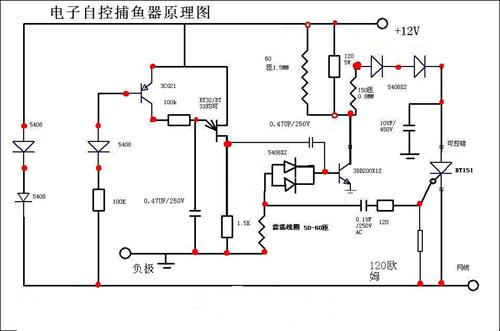 逆变器电路图大全